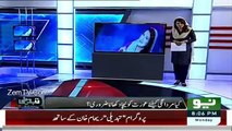 Reham Khan Crushed Kamran Shahid Mubasher Lucman and Arif Nizami