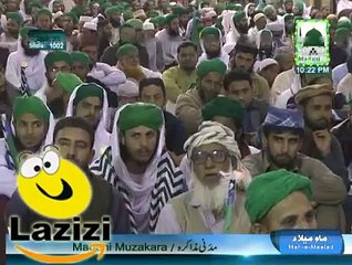 Very Funny Question to Ilyas Qadri Thandy hath Waly Hazarat Mun sy Salam Karen