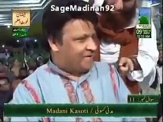 What Happened When Umar Shareef Came to Madni Muzakra