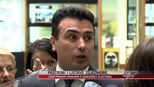 Pastrimi i listave zgjedhore - News, Lajme - Vizion Plus