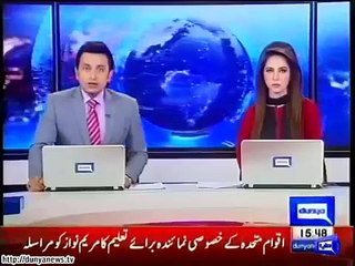 Will Come To Pakistan If Threatened By Extremism In India