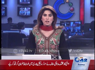 PIA employees were murdered like Model Town tragedy