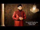 Hafiz Ahmed Raza Qadri - Chote Na Kabhi Tera Daman - Mera Koi Nahi Hai Tere Siwa 2015