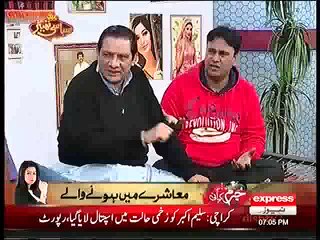 Syasi Theater - 2 February 2016