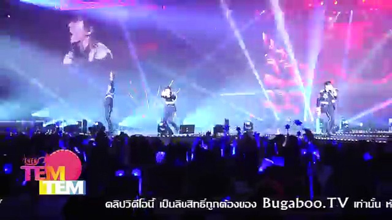 Super Junior K pop world tour ' in Bangkok