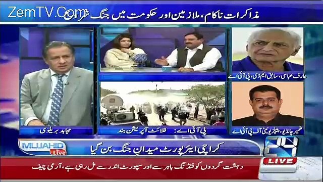 Zameer Chandio Badly Insulted Mian Abdul Manan
