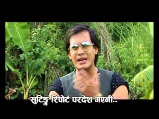 Shooting Report of Pardesh Gayeni | Umesh Gurung | Quality Films