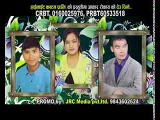 Deu Chino Promo | Akar Rokaya & Manila Muskan Magar | JRC Media