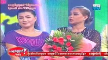 MYTV, Like It Or Not, Penh Chet Ort, Comedy Samki, 09-January-2016 Part 06