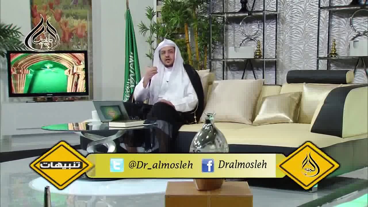 الحلقة العاشرة من برنامج تنبيهات - الرحمة