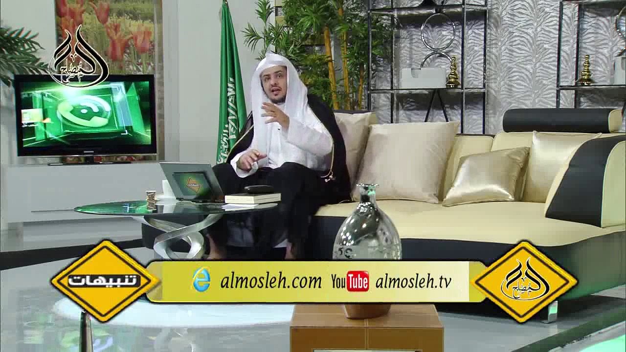 الحلقة الحادي غشر من برنامج تنبيهات - الإحسان