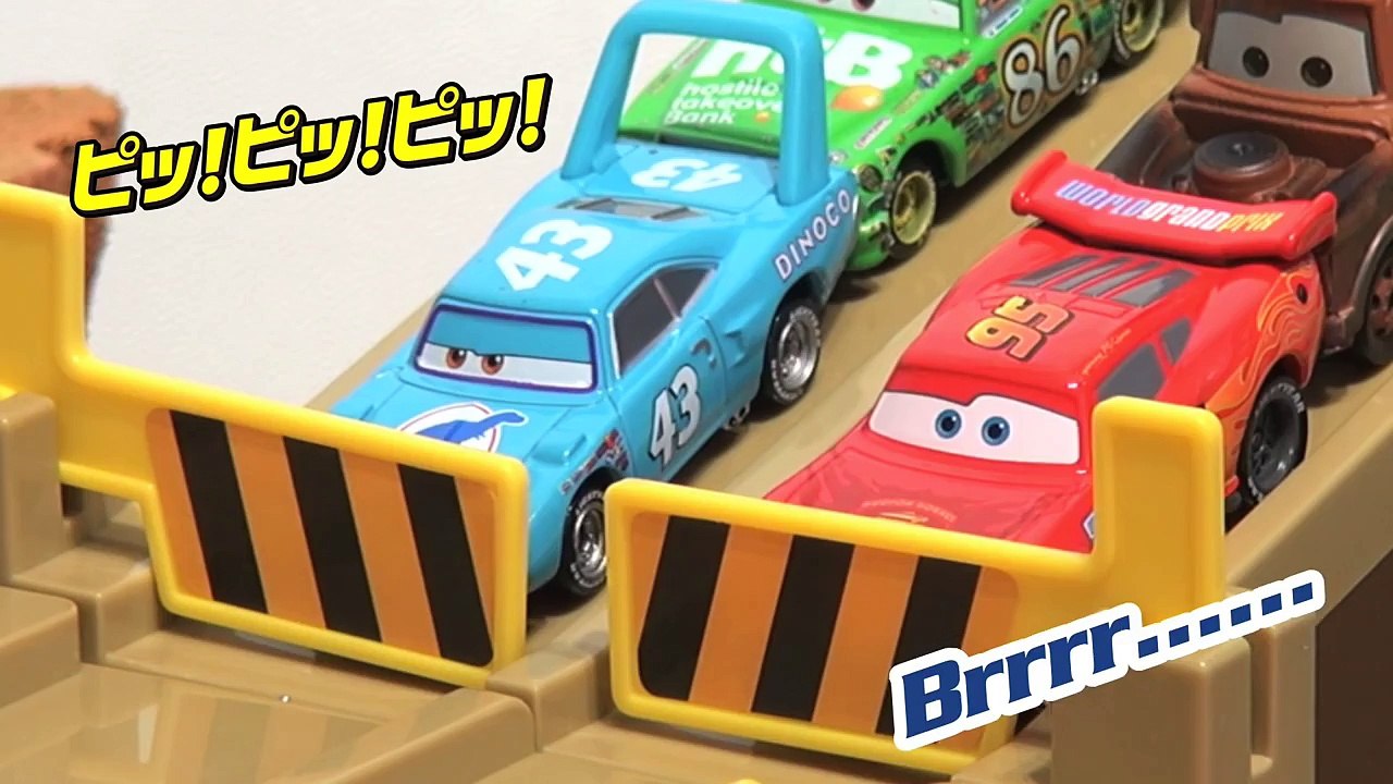 カーズ トミカ アクションコース ラジエータースプリングス