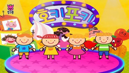 여행갈 때 차에서 들려주는 동요 | 상어 가족 외 43곡 | + 모음집 | 핑크퐁! 인기동요