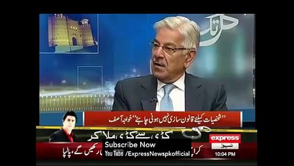Kal Tak 1 February 2016 _ Khawaja Muhammad Asif