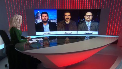 ما وراء الخبر- دلالة زيارة وفد غربي لأكراد سوريا