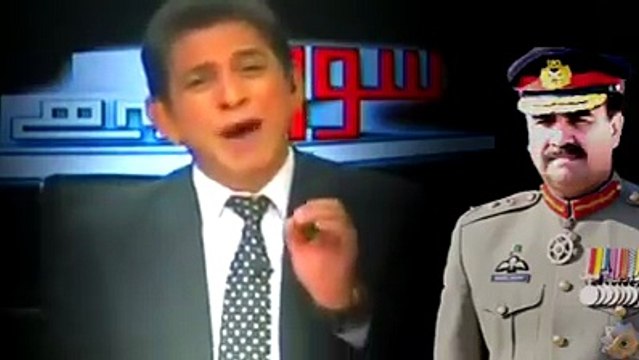 All Pakistani peoples request for army chief (general raheel Sharif)