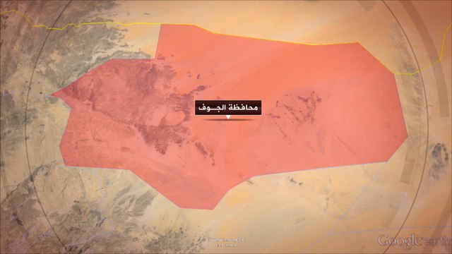 الجيش اليمني والمقاومة يسيطران على مفرق الجوف