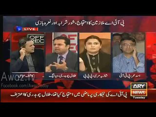 Shazia Marri and Talal Chaudhry Hot Debate