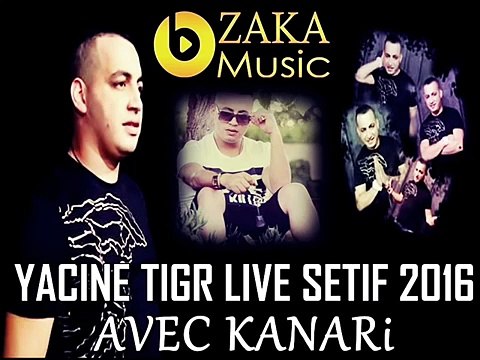 Cheb Yacine Tigr ( Wow Wow Wow ) ExcLus By Zàka Dortmund