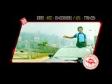 Darshan Namaste Promo | Rajesh Payal Rai | Darshan Namaste Entertainment