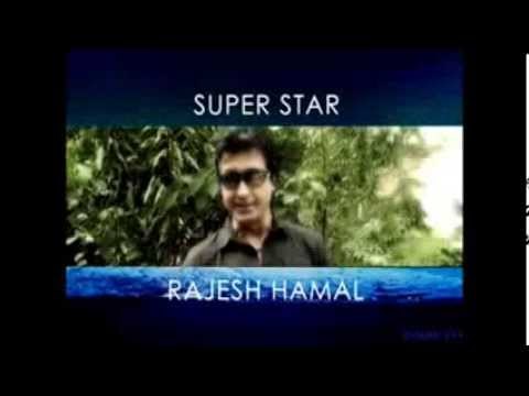 Rajesh Hamal's Favorite Singer Rajesh Payal Rai | Darshan Namaste Entertainment