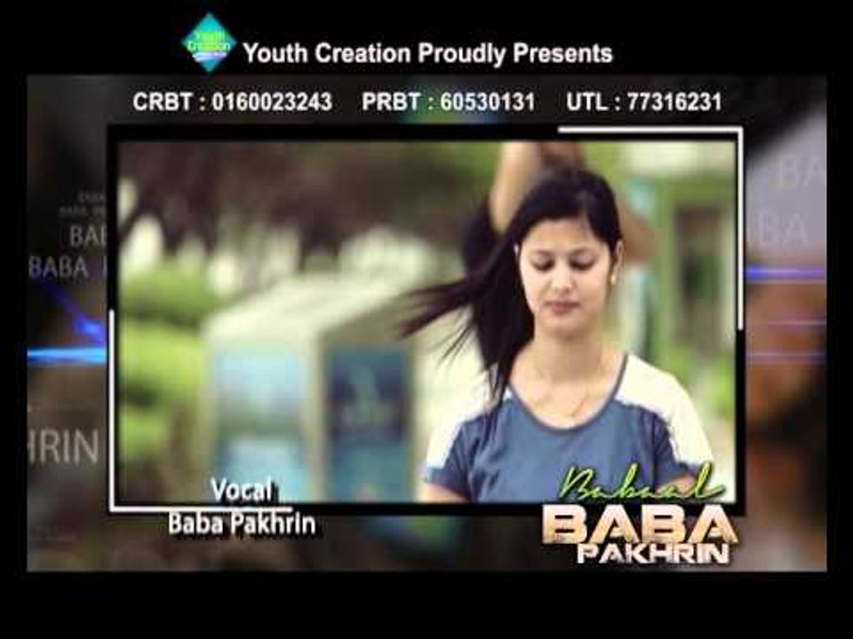 Babal official Promo | Youth Creation