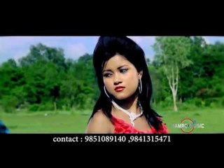 Arko Juni | Nabaraj Jung thapa | Hamro Music
