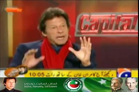 Hamid mir got SMS from PML-N during live interview with Imran khan