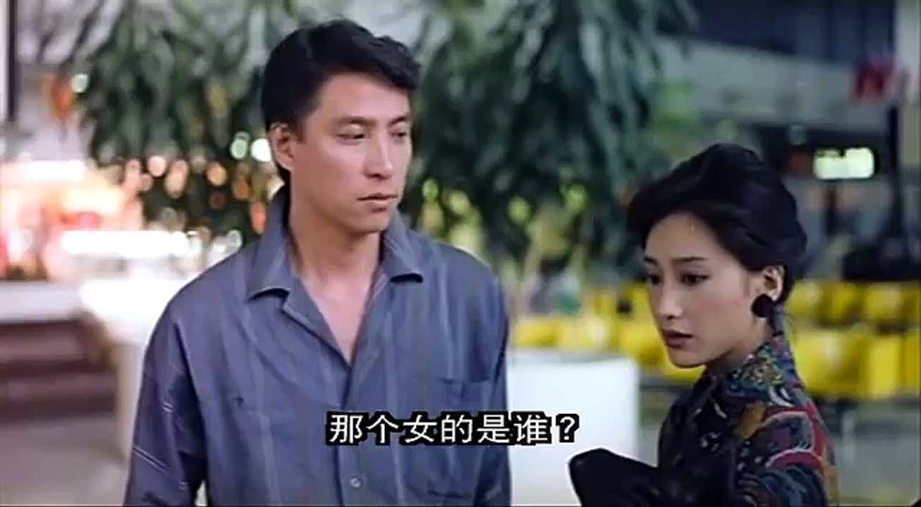 台湾经典老电影《暗夜》1986年