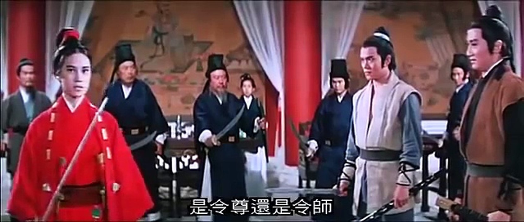 香港武打老片《刀不留人》1971年