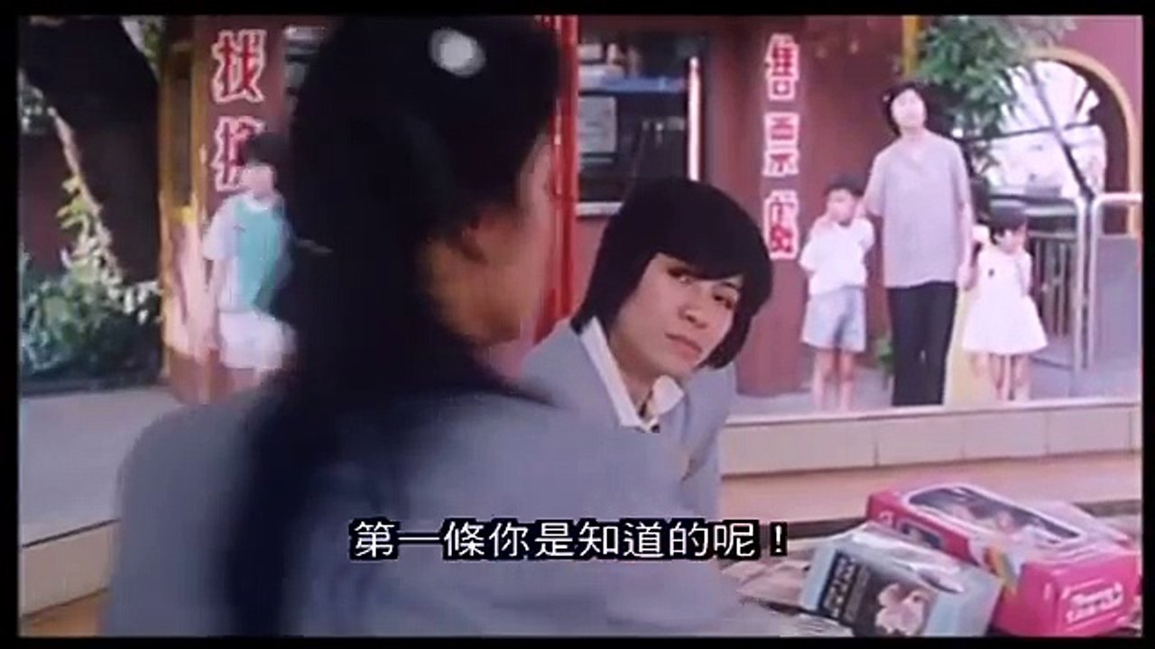 香港老电影《恶男》1986年