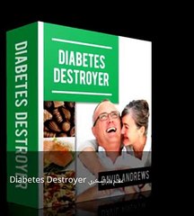 Diabetes Destroyer System (Special Offer) علاج داء السكري मधुमेह के उपचार