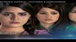 Kaanch Kay Rishtay Episode 81 Promo - PTV Home Drama