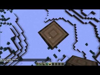 도끼질 한방이면 나무들이 뚝딱! 럼버잭 모드 [양띵TV눈꽃]LumberJack Mod