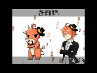 여러분은 마음속에 좋은 기억들만 남아 있나요..?절망속에 빠져버린 네네의 이야기 만약 우리가 절망에 계속 임한다면 -완결 [양띵TV눈꽃]