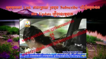 korea drama, reachny besdong, រាជនីបេះដូង, ep 01A