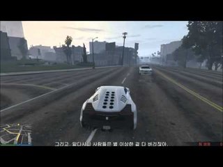 네 명의 몽총이들이 GTA5에 뭉쳤다! 눈꽃,넌센스,나성,후추의 GTA5 습격미션깨기 -2편 [양띵TV눈꽃]