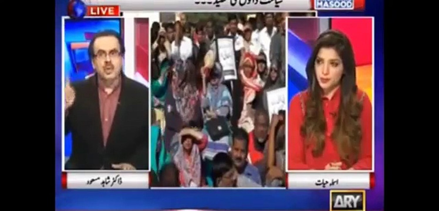 Dr Shahid masood explains why Nawaz shareef in such rush of selling government organistaions