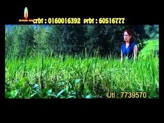 Katimaya Garchhu | Dipesh Thapa | Dipshana Music