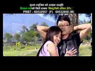 Nisthuri ko Tasbir Herera | Himal Ghale And Juna Shrish | Shusma Music