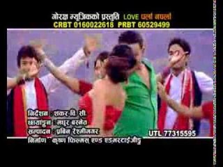 Love Parla Naparla | Naresh Khati Chhetri & Devi Gharti | Gorakshya Music