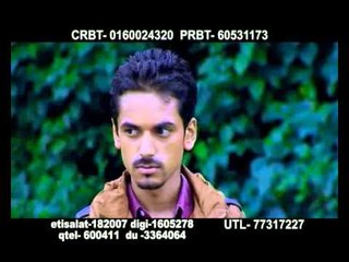 Timi Gayeu Mero Sansar Dhalyo | Sushil Sapkota | Yugeen Music