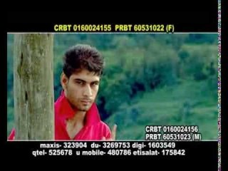 Ma Birami Huda By Kiran Deep And Purnakala BC - Bagina Digital
