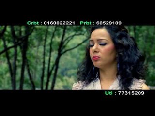 Chulbulinchha Man Mero | Manakamana Rokka | Dhital Films