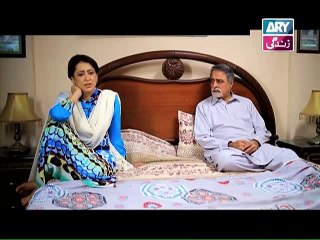 Manzil Kahin Nahi Episode 54 on Ary Zindagi