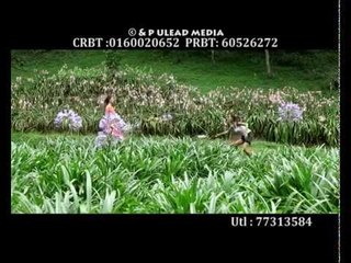 A Maya Hamro Maya | Shanti Khira Kunwar | Ulead Media