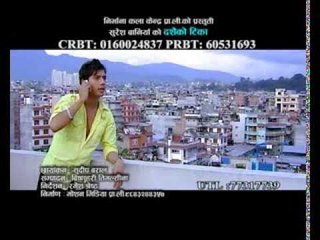 Dashain Promo | Suresh Baniya, Tika Pun, Muna Baniya | Nirvana Cultural Center