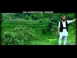 Lahure Dai | Nabaraj Jung Thapa | Hamro Music