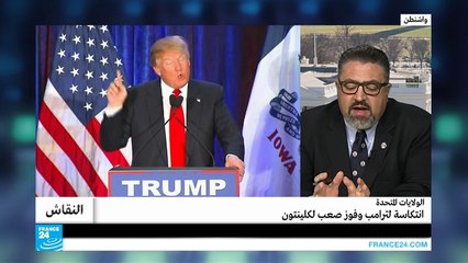 الولايات المتحدة.. انتكاسة لترامب وفوز صعب لكلينتون