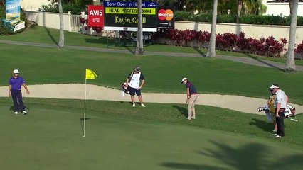 Lucky or Good? Golfer Carlos Ortiz Slam Dunk 2016 Sony PGA Tour